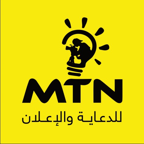 MTN للدعاية والإعلان